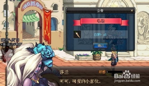 (炼金术师百度百科)探索炼金术师十大巅峰之作，掀开神秘面纱展现绝世奇迹