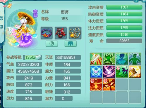 探索异色边缘所有卡：揭秘它们在桌游策略中的关键性作用与独特魅力