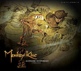 探索悟空酷玩的无限魅力：带你领略多彩的西游世界与潮流文化的完美融合