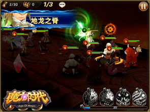 探索悟空酷玩的无限魅力:带你领略多彩的西游世界与潮流文化的完美融合 探索悟空酷玩的无限魅力:带你领略多彩的西游世界与潮流文化的完美融合