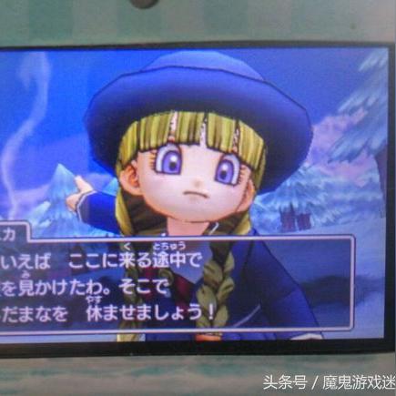 (勇者斗恶龙3ds版)勇者斗恶龙DQ3M安卓版下载：挑战恶龙与勇者的传奇冒险之旅