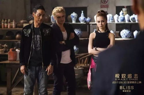 追剧狂人必看：《电脑狂人第四季》最新剧透，终极揭秘大结局！