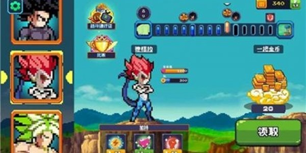 (像素对战)打造高清像素决斗乐趣无穷的手机游戏版