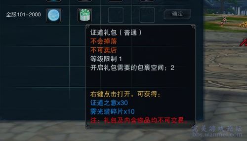 (怼怼梦三国好号)怼怼梦三国买号平台：最专业的游戏号交易平台