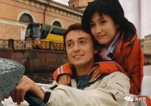 (俄罗斯电影中的中国形象)俄罗斯电影中的中国女孩,跨越国界的人生故事 (俄罗斯电影中的中国形象)俄罗斯电影中的中国女孩,跨越国界的人生故事