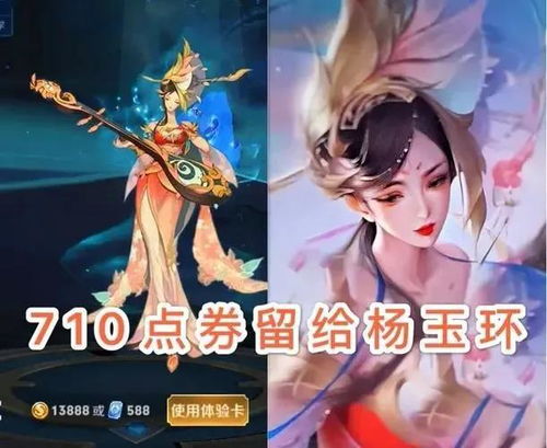 梦貂蝉下架原因揭秘：为何这款游戏突然被下架？开发者回应真相是什么？