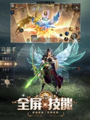 (精灵盛典黎明手游视频)揭秘精灵盛典黎明技能：超越想象的神秘力量解析