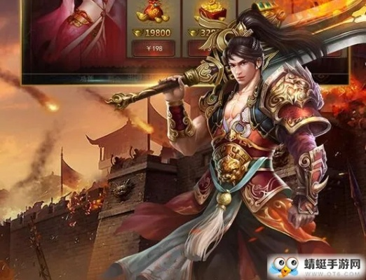 (赤壁战神下载)传奇赤壁战神大哥:战场华丽身姿,叱咤风云惊天下 (赤壁战神下载)传奇赤壁战神大哥:战场华丽身姿,叱咤风云惊天下