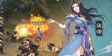 探寻传奇,征途重燃:怀旧版手游震撼来袭,传承经典战火再燃起! 探寻传奇,征途重燃:怀旧版手游震撼来袭,传承经典战火再燃起!