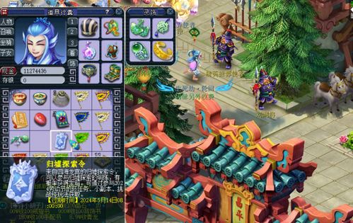 一网打尽最强阵容：梦幻诸石官方版推荐全能编制，帮你轻松战胜对手