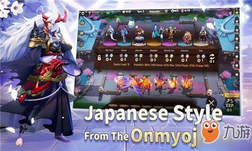 探索阴阳师智走棋新篇章:全新游戏模式何时上线,为玩家揭晓盛大答案 探索阴阳师智走棋新篇章:全新游戏模式何时上线,为玩家揭晓盛大答案