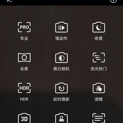 (旋律节奏游戏)挑战你的节奏感！精彩刺激的旋转节奏小游戏等你来挑战