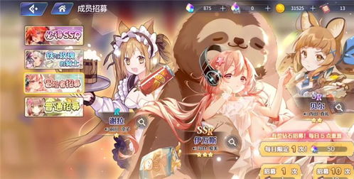 伊甸园的骄傲日服关服:分析其失败原因及对全球在线游戏市场的影响 伊甸园的骄傲日服关服:分析其失败原因及对全球在线游戏市场的影响