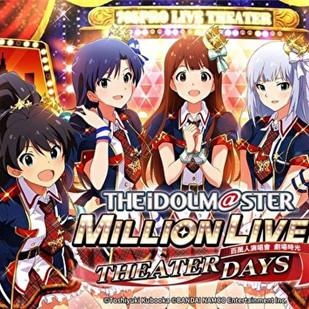 偶像大师什么时候出的?该游戏于何时发布,吸引了大量粉丝的关注 偶像大师什么时候出的?该游戏于何时发布,吸引了大量粉丝的关注