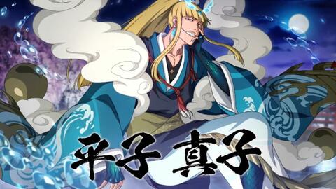 (2020境界魂之觉醒最强角色)探讨境界魂之觉醒的土豪阵容搭建策略 (2020境界魂之觉醒最强角色)探讨境界魂之觉醒的土豪阵容搭建策略