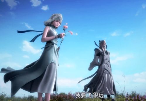 (秦时明月:卫庄终于出手了)秦时明月：卫庄与晓梦，究竟谁是真正的厉害角色？