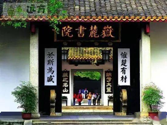 (不二书院 顾顾)贵阳不二书院顾顾老师：教学经验丰富，备受学生尊敬和喜爱