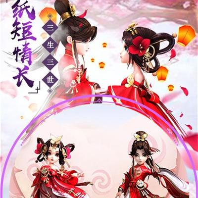 (微信小程序封神来了官网)微信小程序封神来了H5攻略手册:新一代互动体验之旅 (微信小程序封神来了官网)微信小程序封神来了H5攻略手册:新一代互动体验之旅