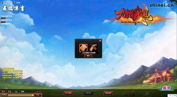 (九州幻境城红包版)探秘九州幻境城:微信小游戏里穿越千年的奇幻旅程和神秘挑战 (九州幻境城红包版)探秘九州幻境城:微信小游戏里穿越千年的奇幻旅程和神秘挑战