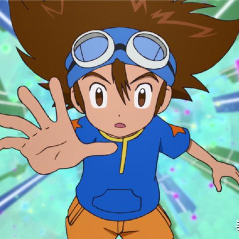 探究‘数码宝贝tri’中个体成长与友谊紧密结合的情感表达——以八神太一和亚古兽的关系为核心