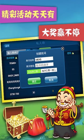 以科技之力助力玩家群体:解析决戥血流麻将记牌器在游戏体验提升中的重要角色 以科技之力助力玩家群体:解析决戥血流麻将记牌器在游戏体验提升中的重要角色