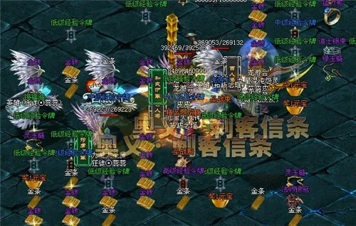 (9377屠龙战记)探讨《屠龙纪元》版号演变:游戏产业风起云涌的变迁与发展 (9377屠龙战记)探讨《屠龙纪元》版号演变:游戏产业风起云涌的变迁与发展