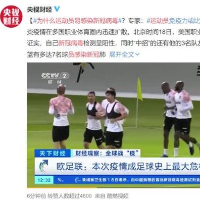 (美职篮2020游戏)王者美职篮2公测开启,带你体验超真实的篮球对战与精彩竞技! (美职篮2020游戏)王者美职篮2公测开启,带你体验超真实的篮球对战与精彩竞技!