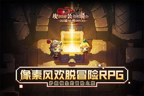 探寻与《骑士的血脉》相似的书籍推荐：揭开骑士传奇与奇幻冒险的神秘面纱