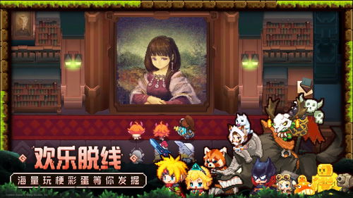 探寻与《骑士的血脉》相似的书籍推荐:揭开骑士传奇与奇幻冒险的神秘面纱 探寻与《骑士的血脉》相似的书籍推荐:揭开骑士传奇与奇幻冒险的神秘面纱