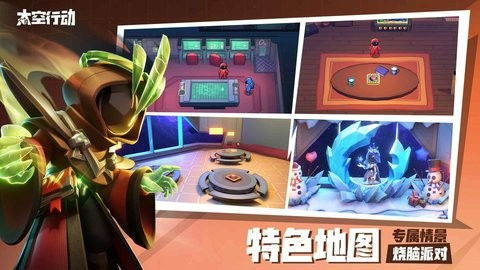 (太空人 游戏)探索未知宇宙：新一期太空人游戏即将上线