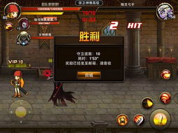 格斗之皇现在还能玩的版本：挑战新的对手，享受紧张刺激的战斗体验！