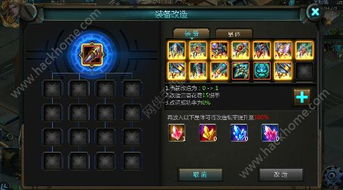 探秘游戏走势:'诺亚之心'持久魅力是否仍持续,玩家热情会否再度点燃? 探秘游戏走势:'诺亚之心'持久魅力是否仍持续,玩家热情会否再度点燃?