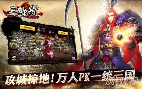 全面解析武神吕小布三国塔防玩法技巧:新手必看攻略与深度策略分享 全面解析武神吕小布三国塔防玩法技巧:新手必看攻略与深度策略分享