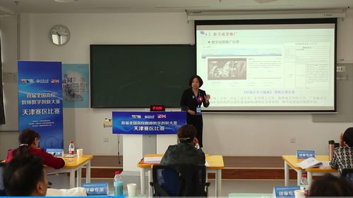 (动漫次元融合攻略)探讨《嘣次元》中融合混沌与科技创新的新型教学模式 (动漫次元融合攻略)探讨《嘣次元》中融合混沌与科技创新的新型教学模式