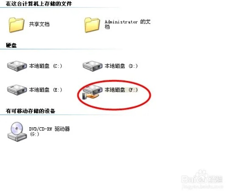 (苹果5手机怎么连接到电脑传输文件)详细步骤:苹果5手机如何通过电脑软件成功连接与同步数据指南 (苹果5手机怎么连接到电脑传输文件)详细步骤:苹果5手机如何通过电脑软件成功连接与同步数据指南