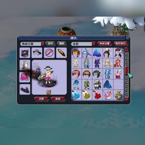 (ps梦幻模拟战2攻略和隐藏道具)PS梦幻模拟战2全路线图及隐藏任务解析详细攻略