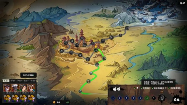 详细解析:'诺加尔德单机版'的游戏特色、人物设定与任务挑战一一揭秘 详细解析:'诺加尔德单机版'的游戏特色、人物设定与任务挑战一一揭秘