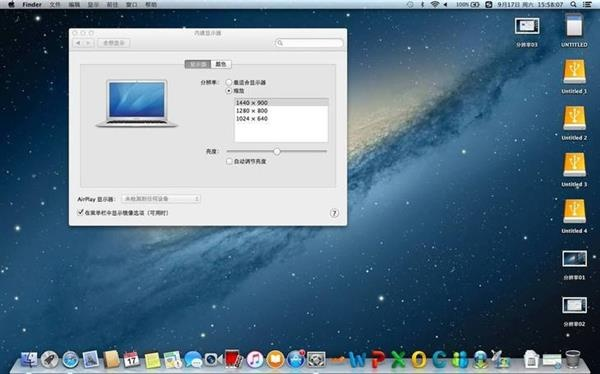 (苹果电脑系统叫啥系统)苹果电脑采用的操作系统叫做什么?详解苹果电脑系统特性 (苹果电脑系统叫啥系统)苹果电脑采用的操作系统叫做什么?详解苹果电脑系统特性