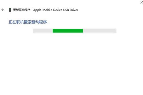 (ipad连接电脑不充电怎么回事)探讨为何iPad连接电脑后不充电的原因及解决方法 (ipad连接电脑不充电怎么回事)探讨为何iPad连接电脑后不充电的原因及解决方法