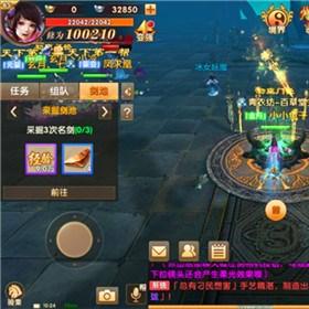 (有个跟长生诀一模一样的游戏)探寻长生之谜：揭秘与长生诀一模一样的游戏