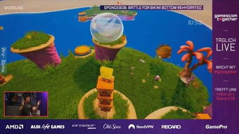 掌握秘诀，轻松通关：深度解析海绵宝宝比奇堡的冒险游戏攻略及关键要点