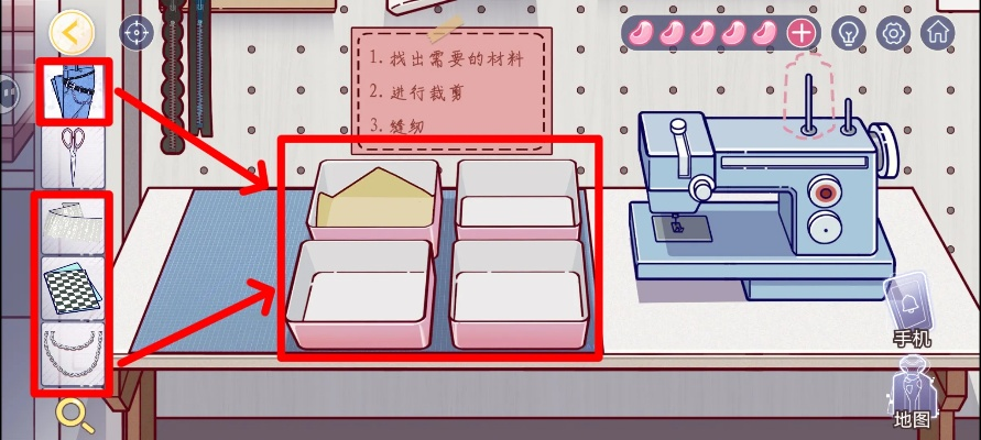 房间的秘密3攻略大全：全关卡详解与技巧分享，带你轻松破解谜题