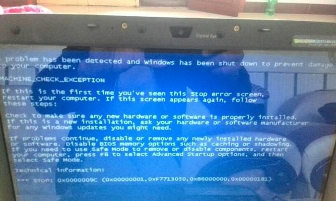 (有什么办法解决电脑卡顿)如何解决电脑卡顿问题？一招让你的电脑焕然一新！