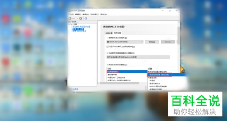 (有什么办法解决电脑卡顿)如何解决电脑卡顿问题?一招让你的电脑焕然一新! (有什么办法解决电脑卡顿)如何解决电脑卡顿问题?一招让你的电脑焕然一新!
