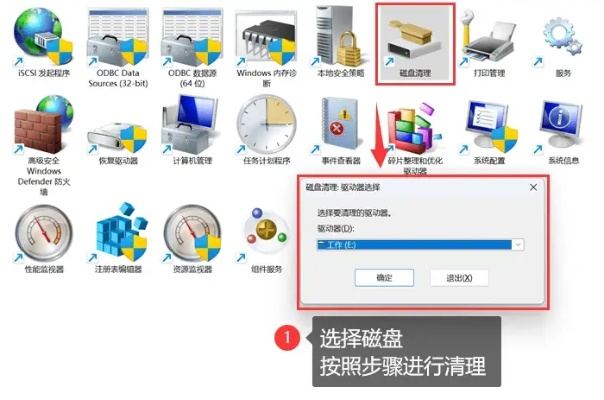 (有什么办法解决电脑卡顿)如何解决电脑卡顿问题?一招让你的电脑焕然一新! (有什么办法解决电脑卡顿)如何解决电脑卡顿问题?一招让你的电脑焕然一新!