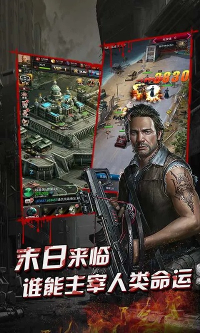 (生化危城战将攻略)生化危城战将最强搭配：完美搭档助你征战丧尸世界