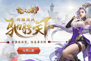 (轮回侠影攻略)轮回侠影微信小程序究竟叫什么名字？快来探讨一下！