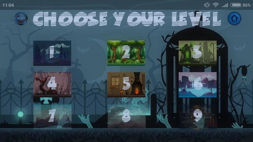 (幽灵事务所最新版)幽灵事务所官方下载：全新版本更新，体验更畅快！