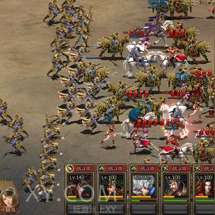 (三国杀ol互通版百度百科)三国杀OL互通版：跨平台在线对战，尽享策略战斗乐趣