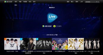 王牌播主是什么级别?如何成为顶级播主?探索成功背后的秘密和技巧 王牌播主是什么级别?如何成为顶级播主?探索成功背后的秘密和技巧